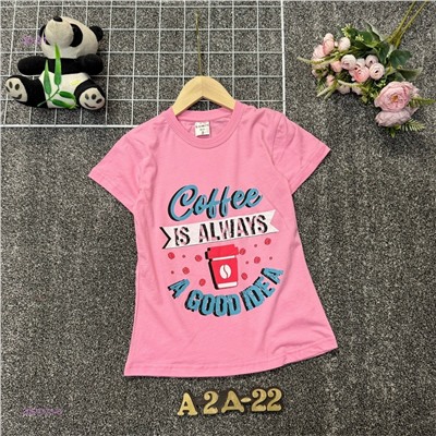 футболка 2059373-8