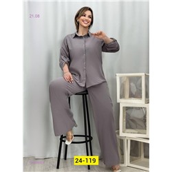 Костюм двойка 1980958-4