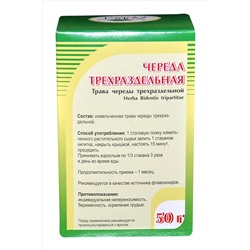 Череда трехраздельная трава