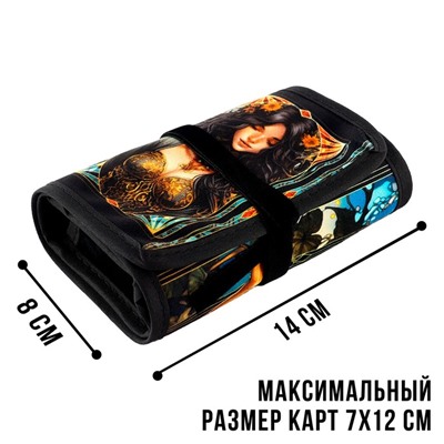 Мешочек для карт универсальный «Женские чары», 14×40 см
