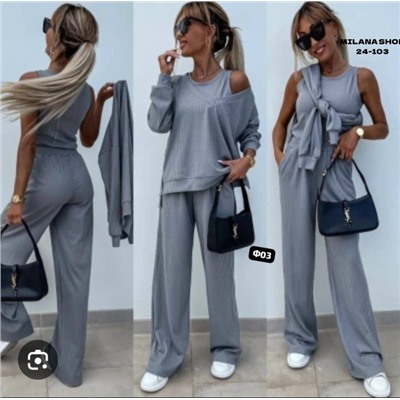 Костюм #23055617