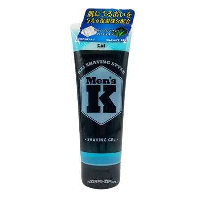 Гель для бритья с протеинами шёлка и алоэ Men's K Shaving Style Kai, Япония, 205 г Акция