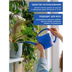 Лейка с длинным носиком, 1.3 л, без рассеивателя, носик d=14 мм, МИКС