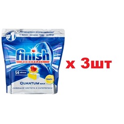 Finish Quantum Max Powerball 54шт Капсулы для мытья посуды в посудомоечных машинах Лимон 3шт