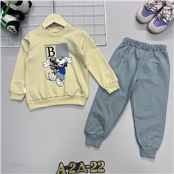 костюм 1975228-2