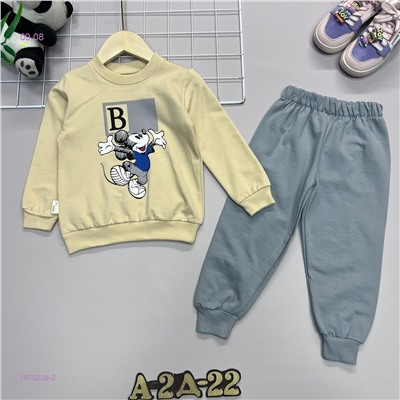 костюм 1975228-2