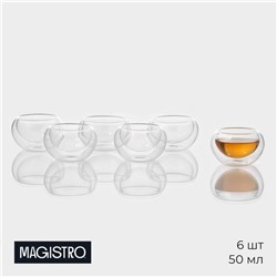 Пиалы с двойными стенками Magistro «Сакура», набор 6 шт.: 50 мл, стекло