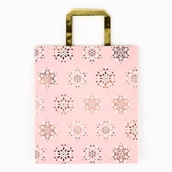 Пакет подарочный новогодний ламинированный «Яркий Новый год», M 30×26×9 см