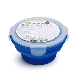 Ланчбокс складной герметичный круглый, 350 мл, диаметр 12 см, высота 6,5 см, в сложенном виде высота 3 см, силиконовый, с пластиковой крышкой, с отверстием вентиляции и силиконовой заглушкой, темно-синий