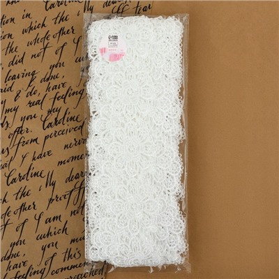 Кружево гипюровое, 55 мм, 9±0.5 м, цвет белый