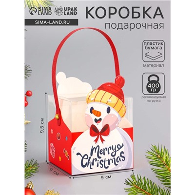 Коробка подарочная новогодняя складная ПВХ с ручками, «Снеговик», 9×9×9.5 см
