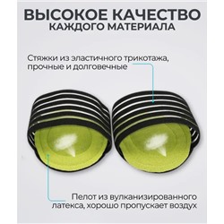 Супинаторы ортопедические при плоскостопии. Стельки с поддержкой свода стопы. Полустельки для обуви женские.