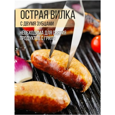 Набор для кухни #23107884