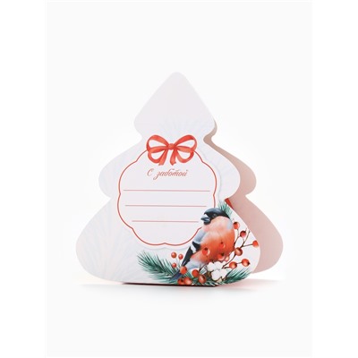 Бомбочка для ванны, аромат зимние ягоды, 120 г, URAL LAB