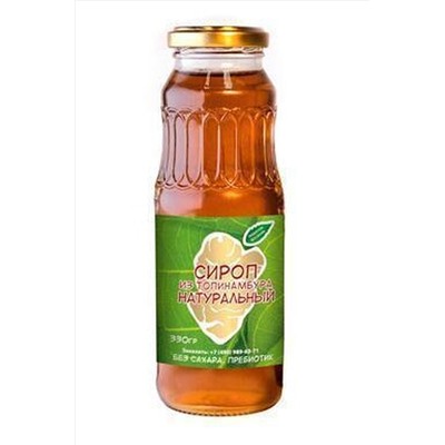 Сироп топинамбура натуральный 330г ЭКОПРОДУКТЫ, 1193675