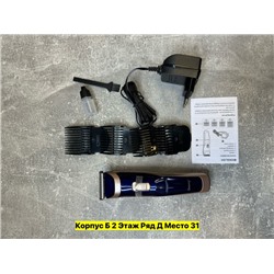 Артикул #22957739