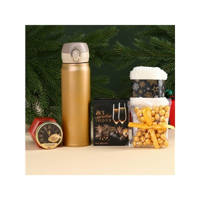 УЦЕНКА подарочный набор новогодний «Все мечты сбудутся»: Чай новогодний чёрный 50 г, крем-мед с клубникой 120 г, носки 36 - 39 размер, термос 500 мл