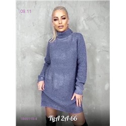 Туника 1846119-4