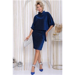 Платье Антония (синее) П11987
