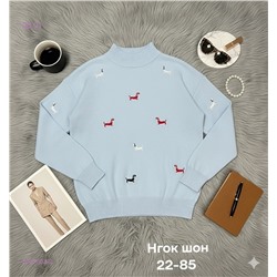 Кофта 2057903-2