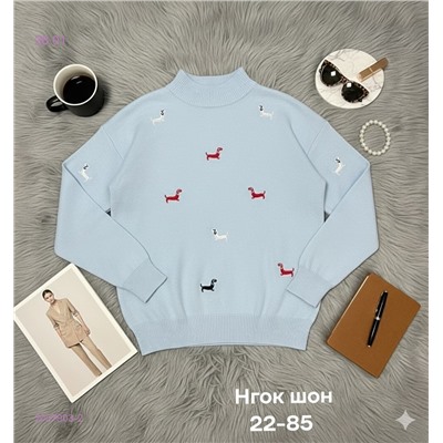 Кофта 2057903-2