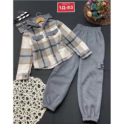 костюм двойка 1981608-2