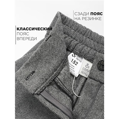 Соль&Перец Брюки SP0444SA