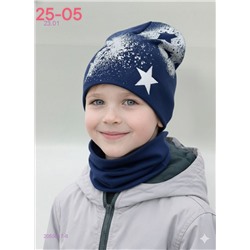 комплект 2055617-6