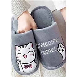 Домашние тапочки #23076009