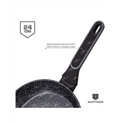 AUFFMAN Сковорода AM-3201