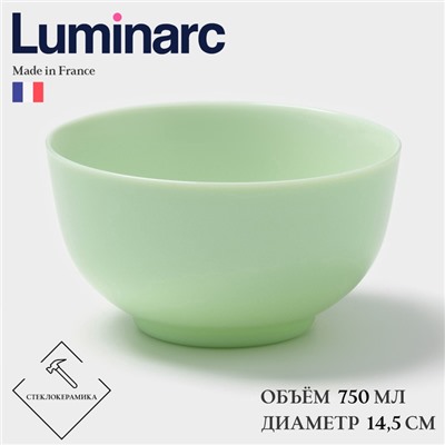Салатник Luminarc DIWALI PARADISE GREEN, 750 мл, d=14.5 см, стеклокерамика, светло-зеленый