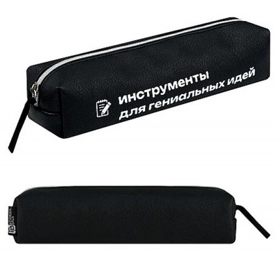 Пенал-косметичка 205х50х40 мм 72022 "ФРАЗЫ С ХАРАКТЕРОМ" искусственная кожа Феникс