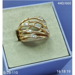 Кольцо #23096097