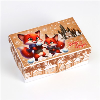 Набор подарочных новогодних коробок 10 в 1 «Зверята», 32.5×20×12.5 - 12×7×4 см
