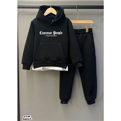 костюм 2059866-9