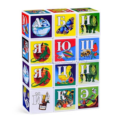 Кубики "Азбука в картинках" (12)