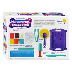 Набор для детской лепки "Магазинчик сладостей"