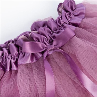 Юбка трёхслойная Крошка Я, 17×19 см, сиреневая