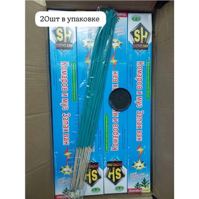 Палочки для комаров #23004128