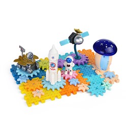 Конструктор "Космическая станция-2" (48 дет.)