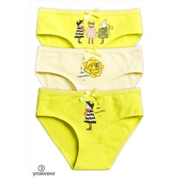 Трусы, 3 шт. PELICAN, 1214655