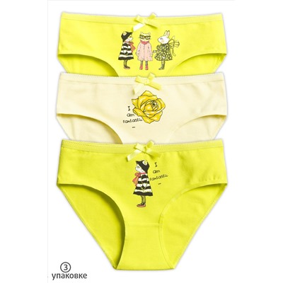 Трусы, 3 шт. PELICAN, 1214655