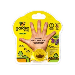 Браслет от комаров "Gardex Baby", с 2 сменными картриджами