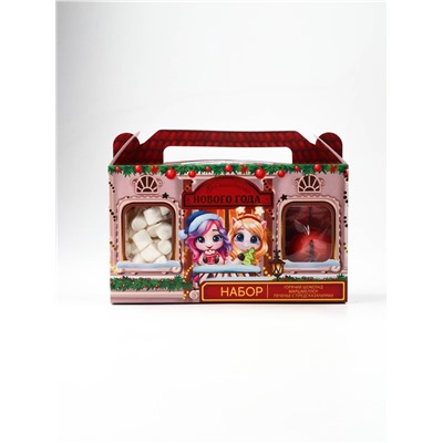 Подарочный набор новогодний «Волшебного года»: горячий шоколад 125 г ( 5 шт. × 25 г)., маршмеллоу 50 г, печенье с предсказаниями 4 шт.