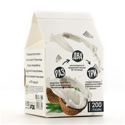 Соль для ванны, 200 г, аромат кокоса, BEAUTY FOOD