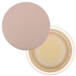 KLAVUU, Nourishing Care Lip Sleeping Pack, 0.70 oz (20 g)