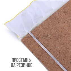 Кроватка кукольная