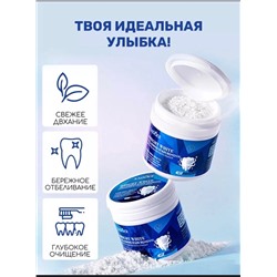 Парашковая осветляющая зубная паста sadoer освежающая , очищающающая от налета и для отбеливание зубов