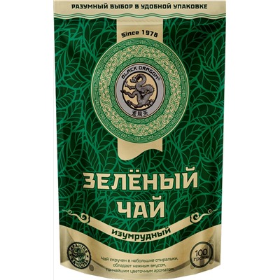 Черный дракон. Зеленый чай Изумрудный 100 гр. мягкая упаковка