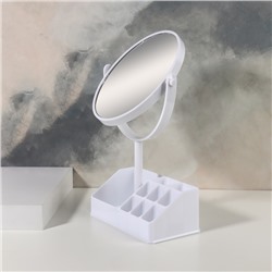 Зеркало с подставкой, с увеличением х2, двустороннее, 16.5×29 см, (d=14.2 см), МИКС